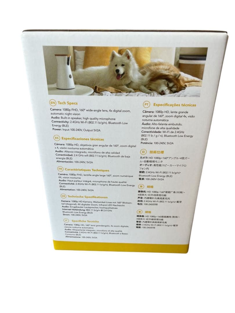 Furbo ドッグカメラ 360℃ビュー　見守りカメラ　ペットカメラ　自動給餌器