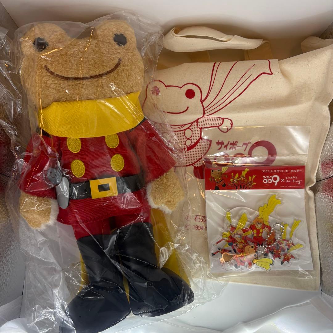 サイボーグ009 かえるのピクルス ポージングぬいぐるみ アクリルスタンド