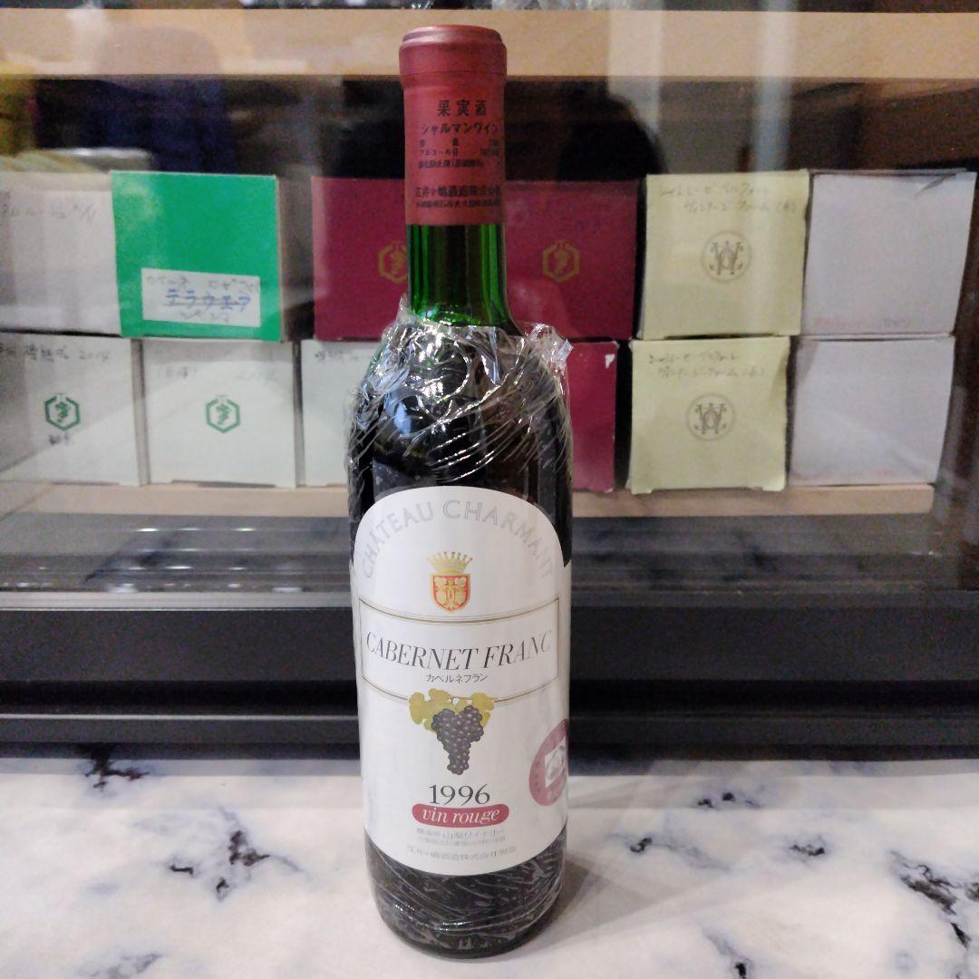 日本ワイン　シャトーシャルマン　カベルネフラン＆セミヨン　２本セット