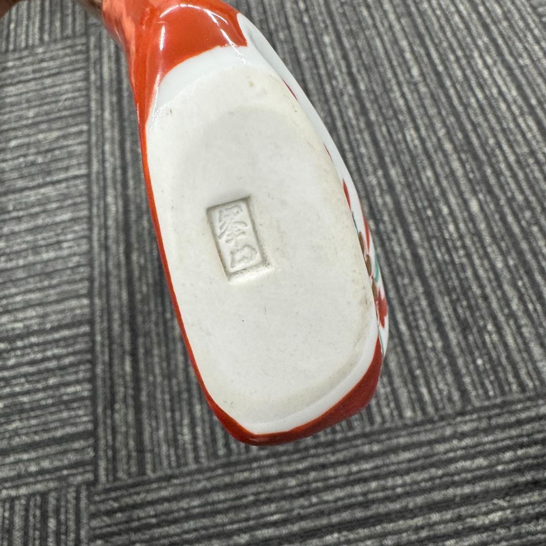 有田焼 ゴルフウッド 工芸品