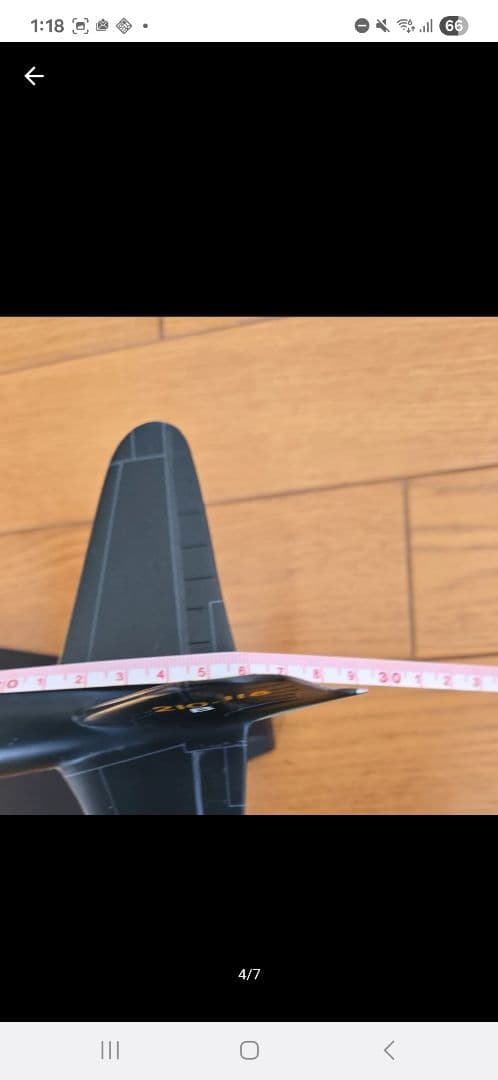 零戦　模型　零式艦上戦闘機　62型