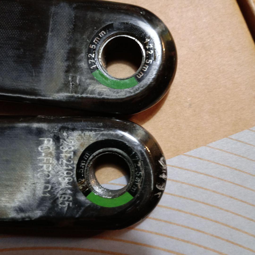 SRAM Force クランクアーム