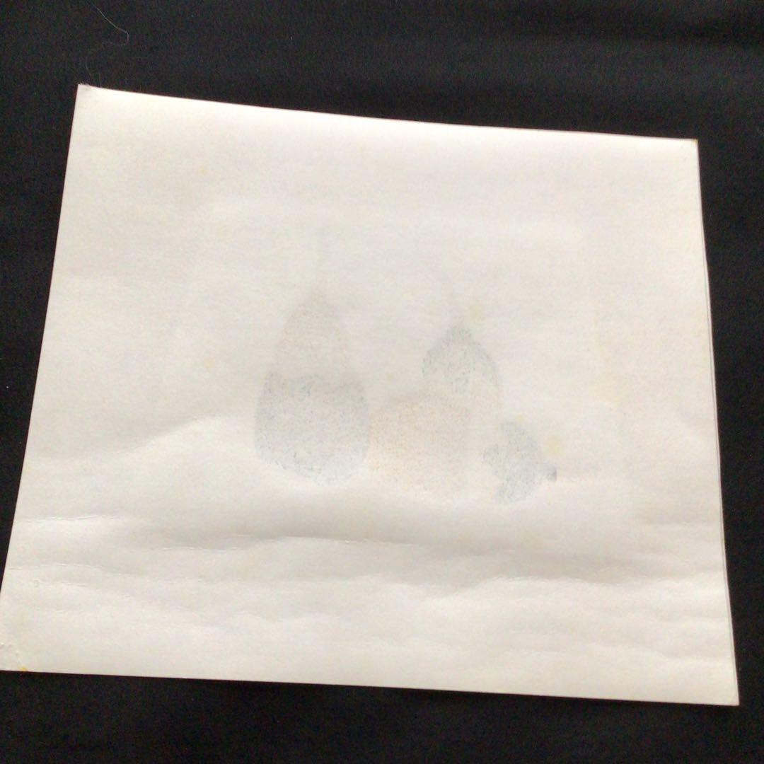 No.136 人間国宝　芹沢銈介　型絵染　【茄子】　求龍堂刷　写