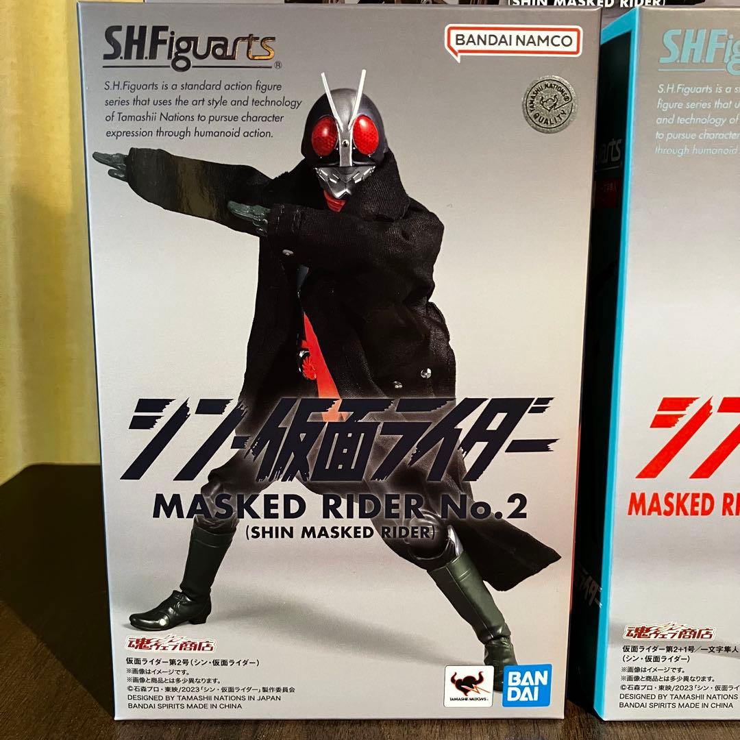シン仮面ライダー BLACK SUN 6点セット フィギュアーツ