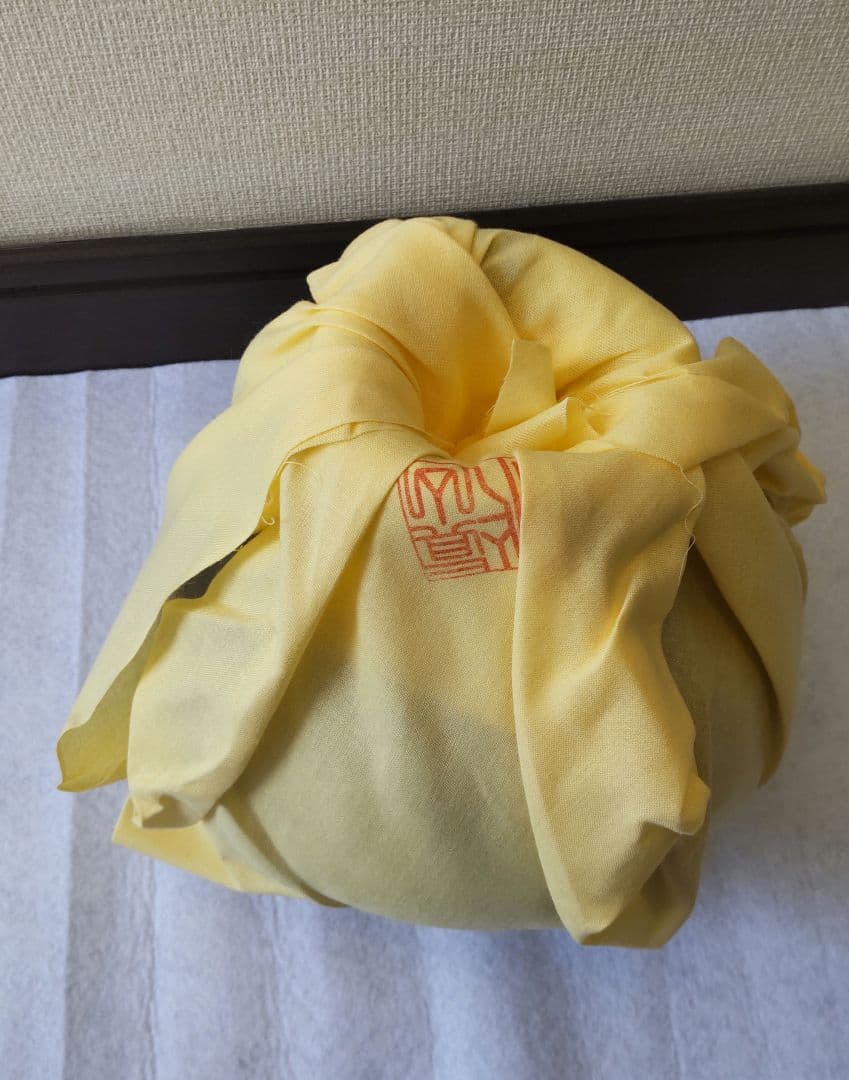 真山窯 伊藤真司 箱入 説明証明書付 壺 花瓶