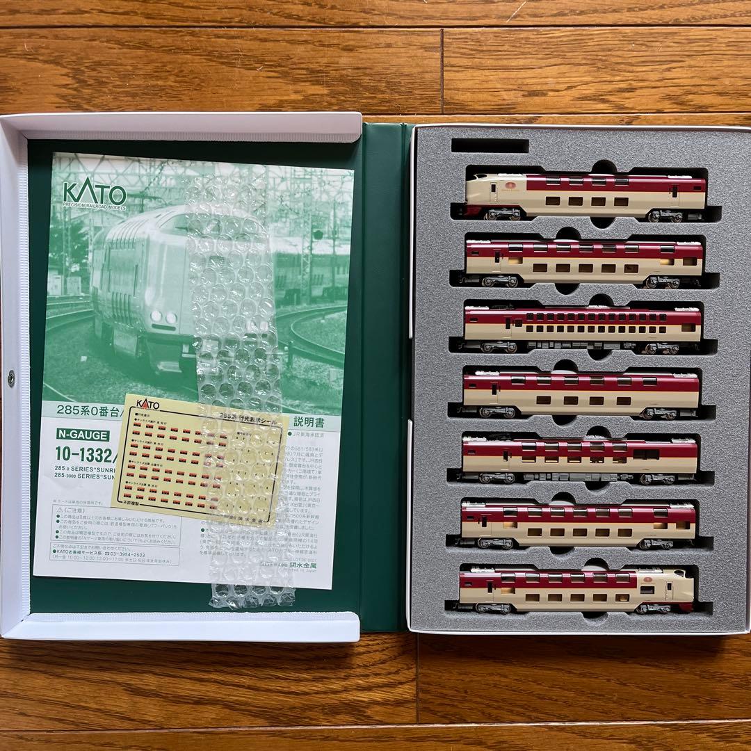 KATO 285系 サンライズEXP 7両セット