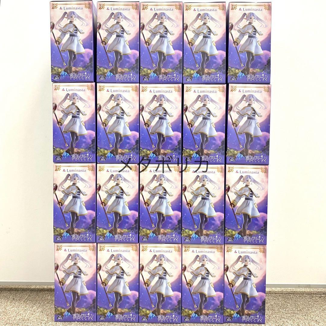 葬送のフリーレン Luminasta フリーレン Frieren フィギュア ①