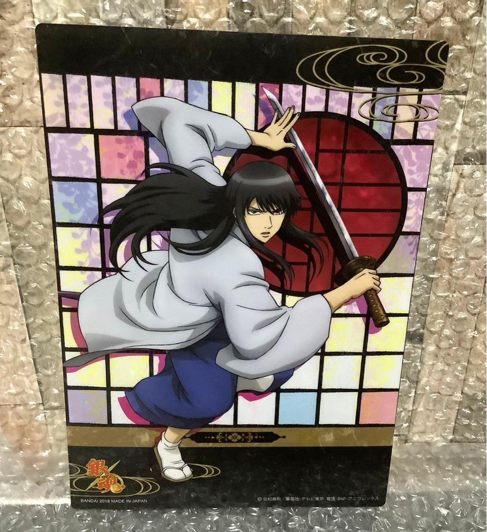 銀魂　カード　桂　攘夷　202501182310