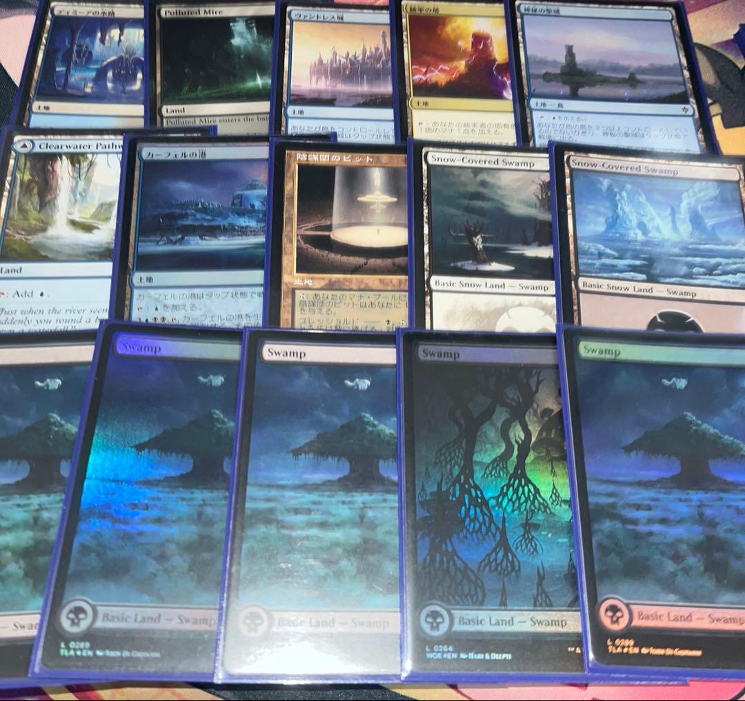 mtg 統率者 デッキ 深海の破滅、ジャイルーダ