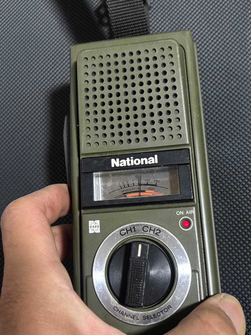 NATIONAL RJ-270 Z トランシーバー 2台セット　ジャンク品