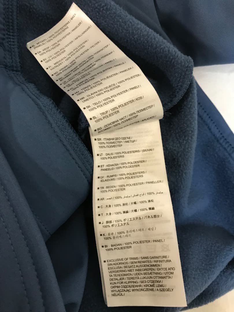 ラグビー イングランド代表 アンブロ アンセムジャケット 1/2 ジップ