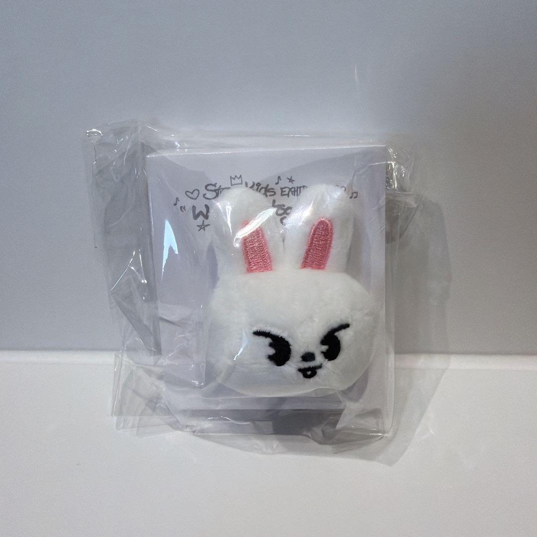 【新品未開封】ぬいぐるみリング8種 Stray Kids EXHIBITION