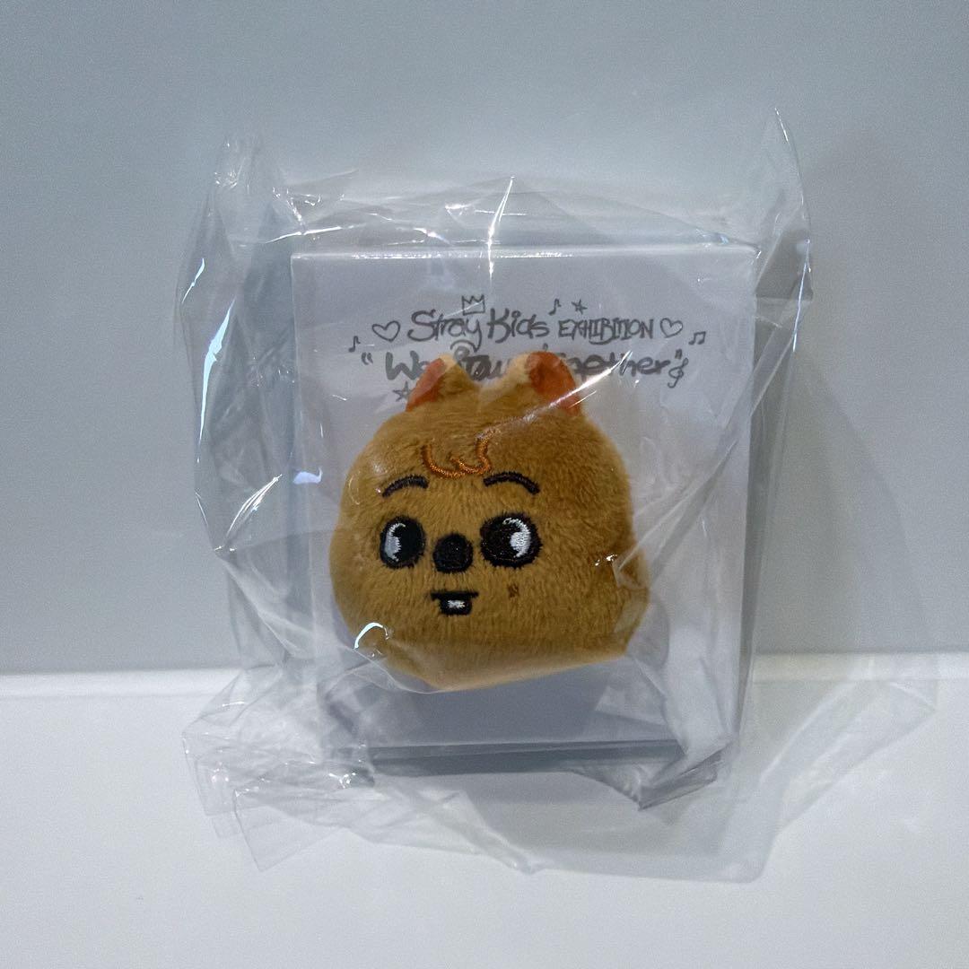 【新品未開封】ぬいぐるみリング8種 Stray Kids EXHIBITION