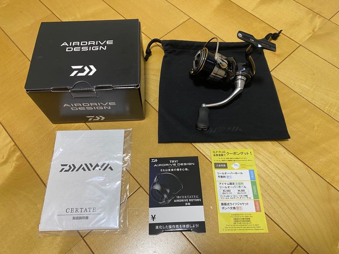 ダイワ 19 セルテート (CP) LT2500S-XH DAIWA