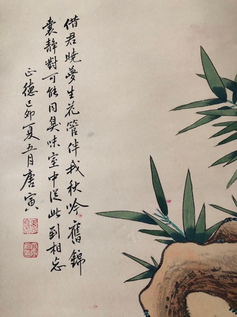 唐寅 花鳥図 掛け軸 四尺 手描き 中国美術 絵画 書画 花鳥 インテリア