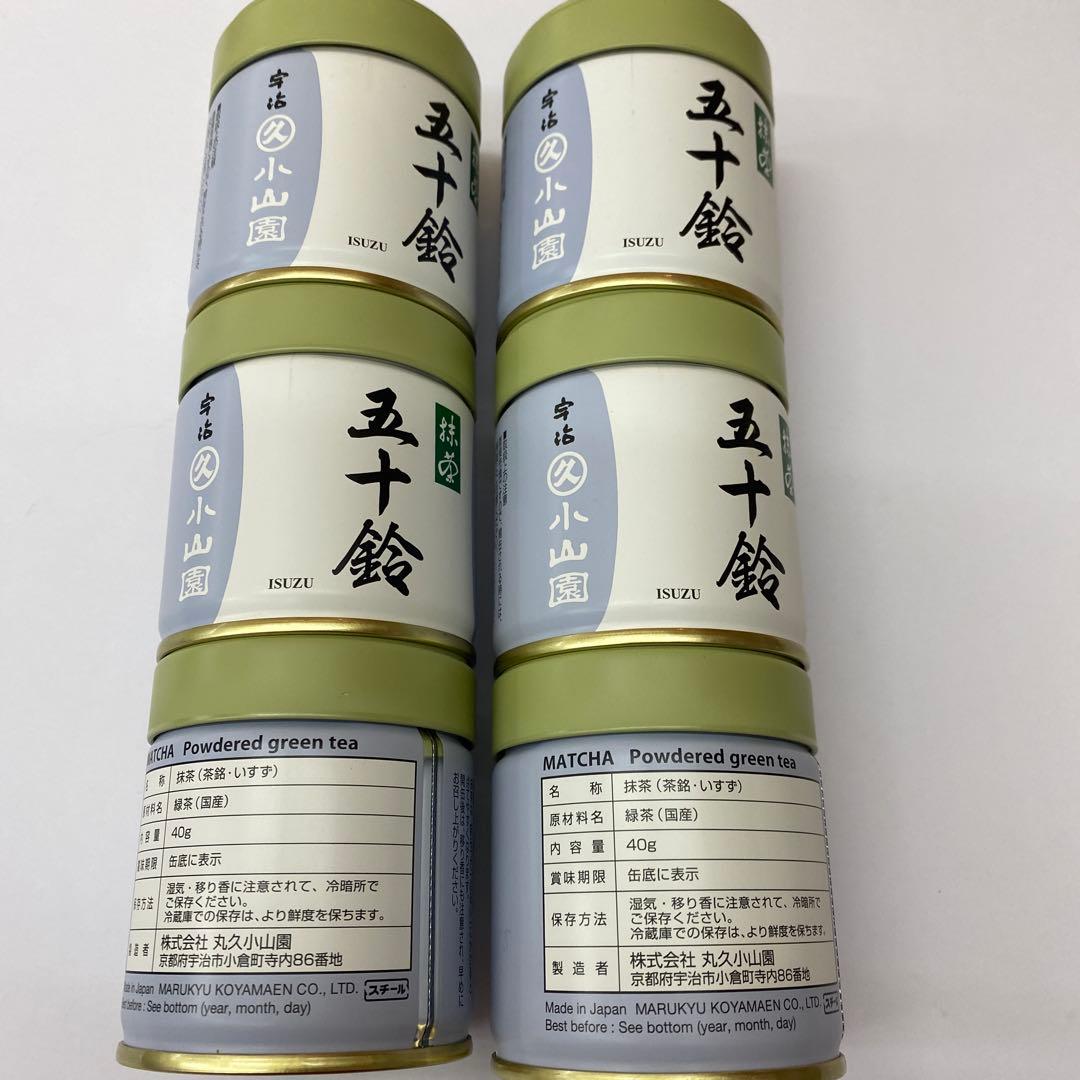 宇治丸久小山園　五十鈴 40g✖️6個セット