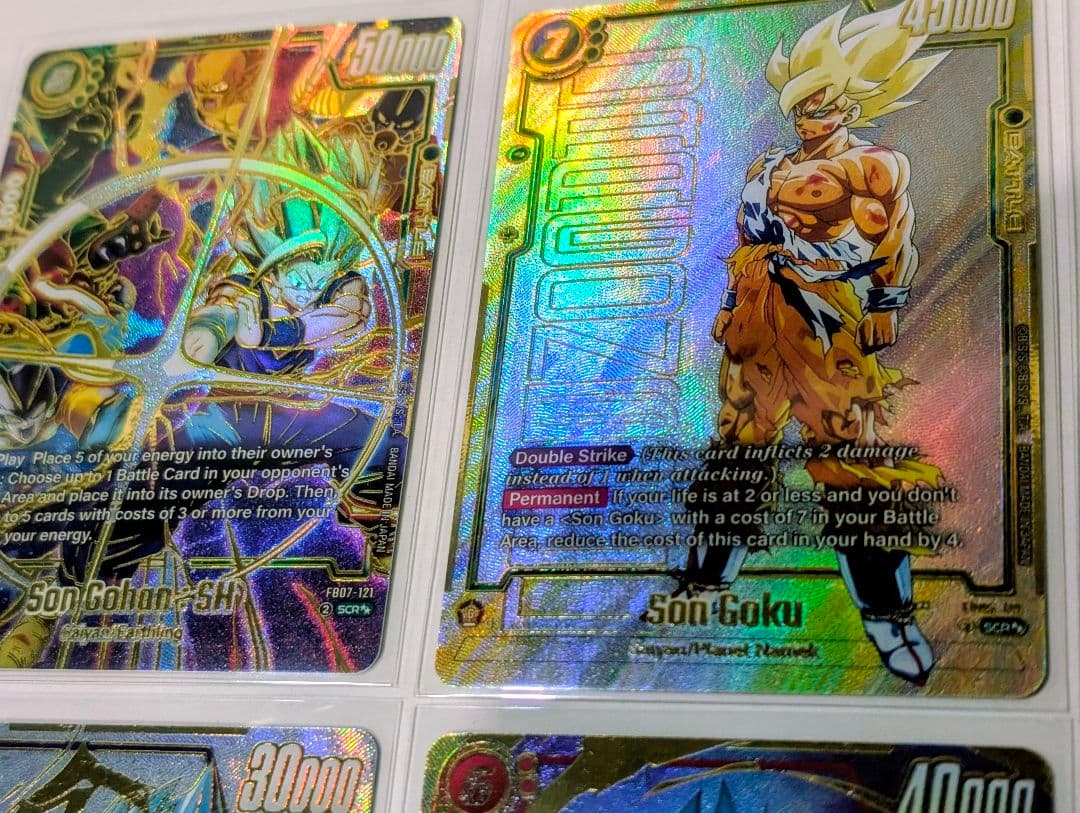 S*)様 ドラゴンボール　フュージョンワールド　キラカード（海外版)　9枚セット