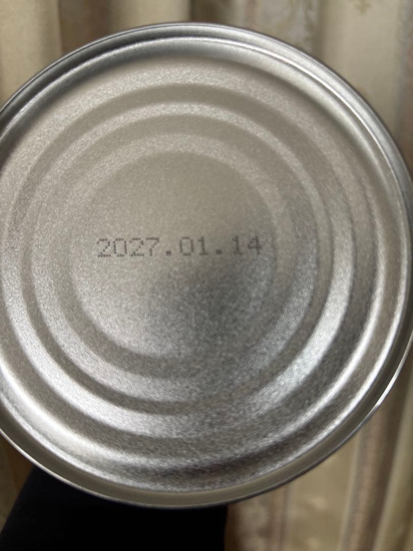 ミキプルーン プロティーン95 ひらさん専用