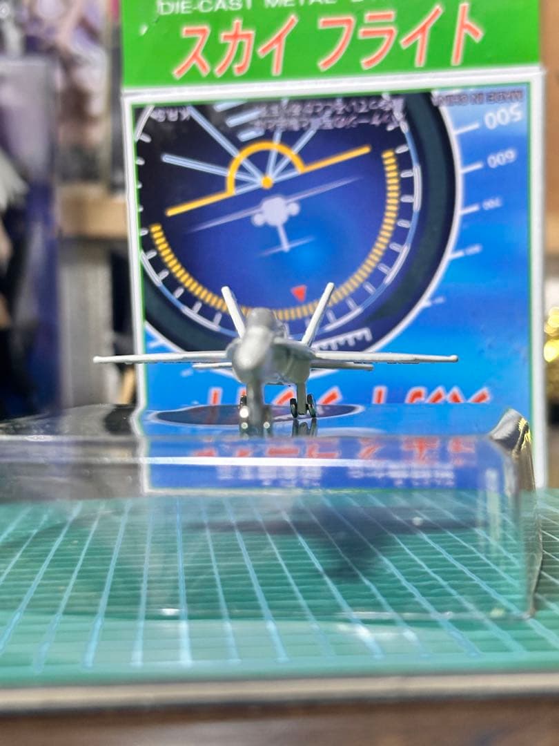 スカイフライト　F／Ａ-18 スーパーホーネット