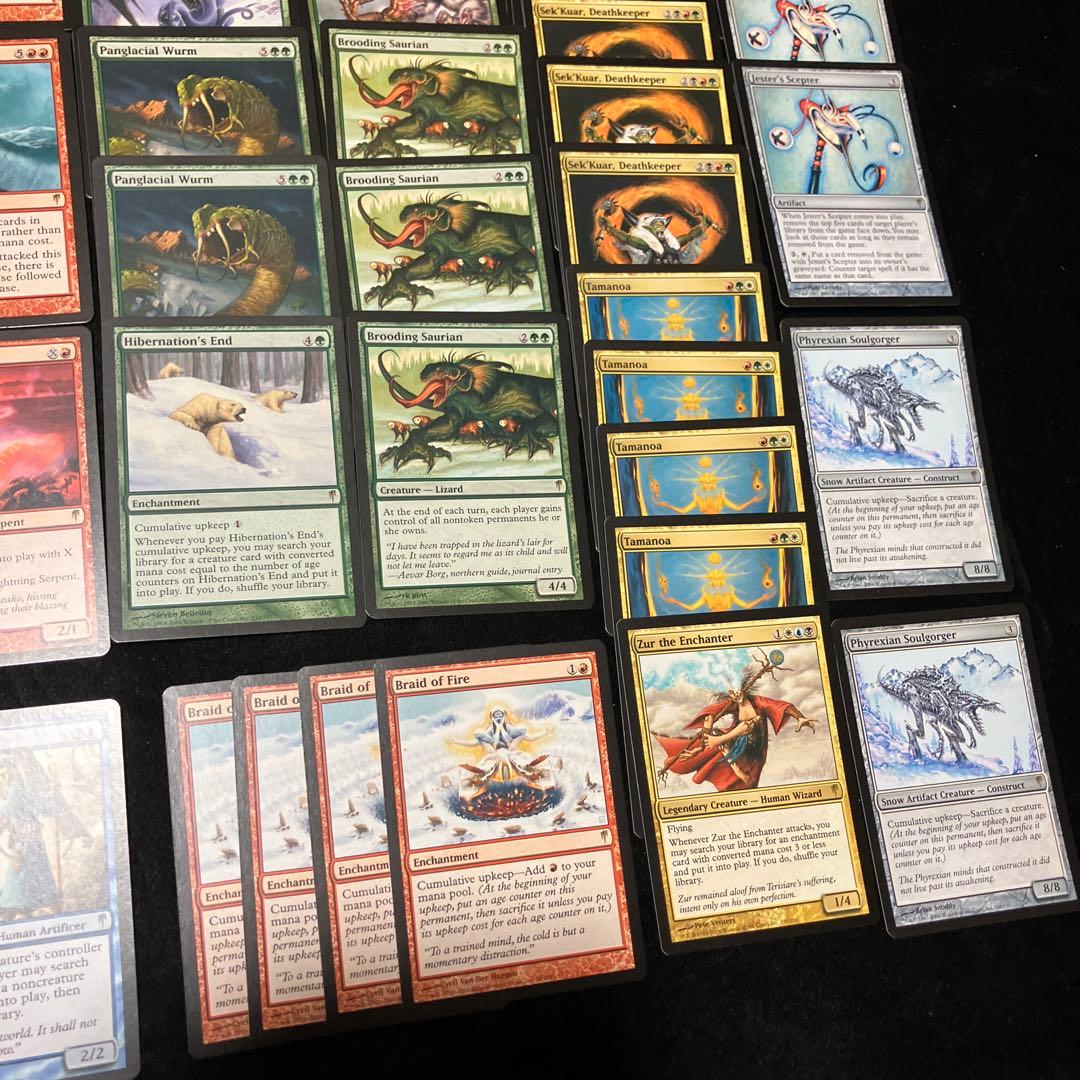 MTG コールドスナップ CSP 英語版 コモン＆アンコモン＆レア 大量まとめて