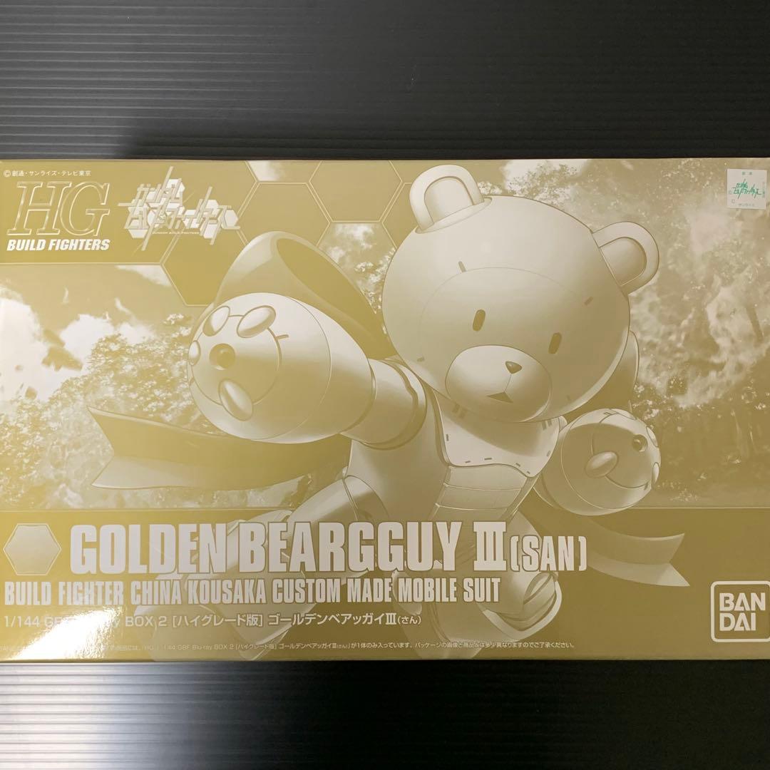 【未開封】HG ゴールデンベアッガイIII 1/144 ※Blu-rayなし