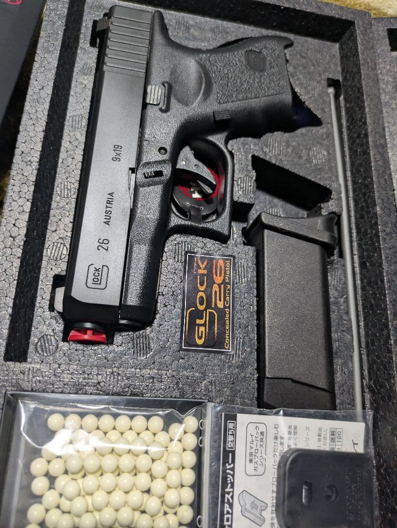 東京マルイ GLOCK 26 ガスガン 2丁 予備マガジン