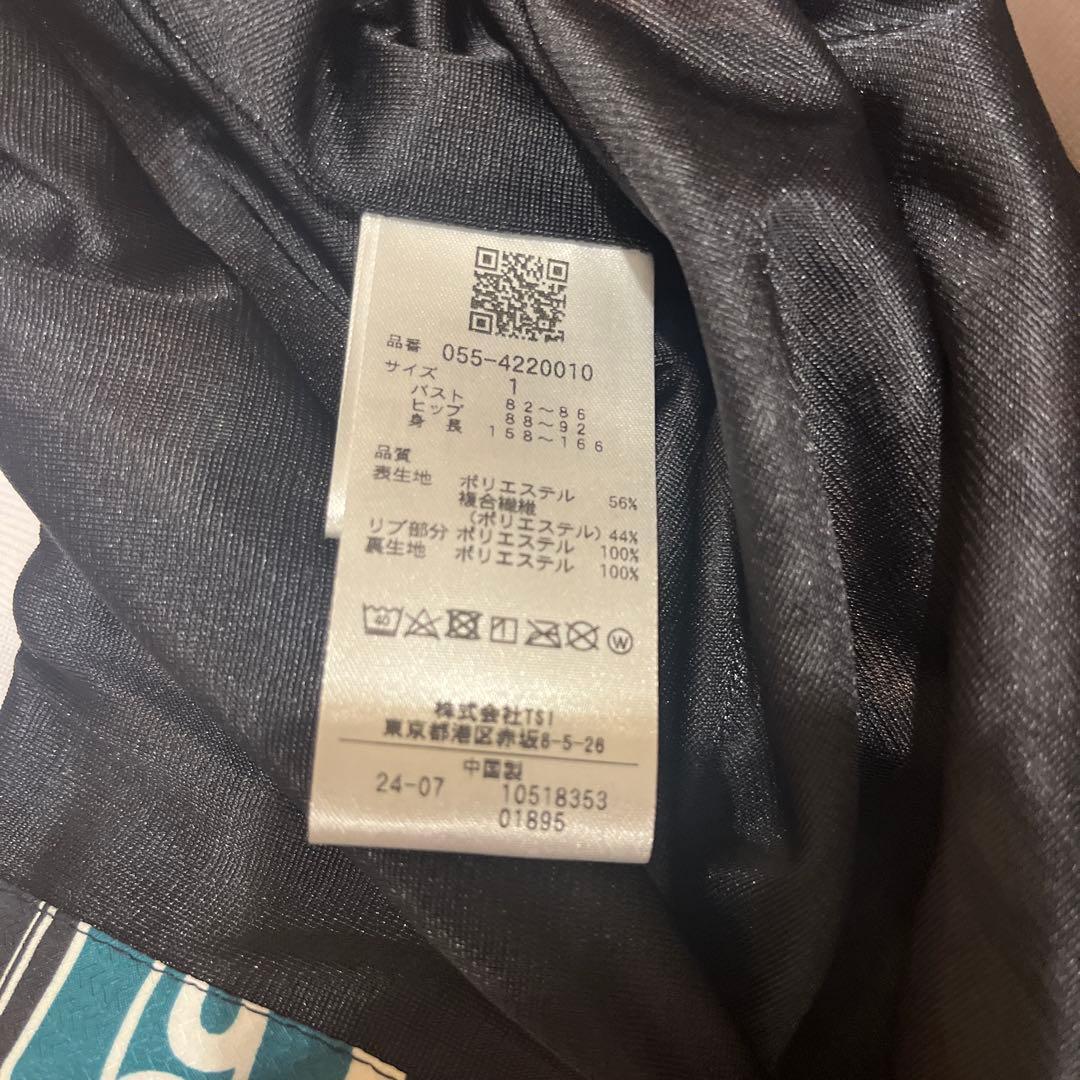 1月末まで限定価格‼️ パーリーゲイツ　セットアップ