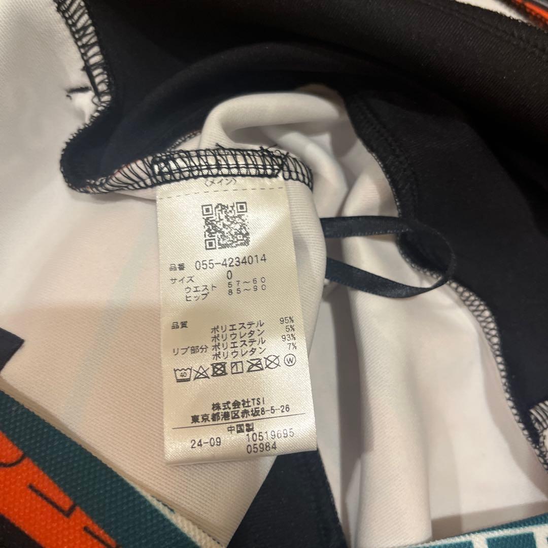 1月末まで限定価格‼️ パーリーゲイツ　セットアップ