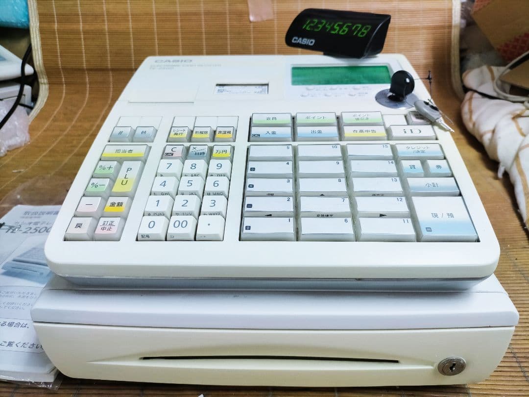 カシオレジスター　TE-2500　15部門　525200