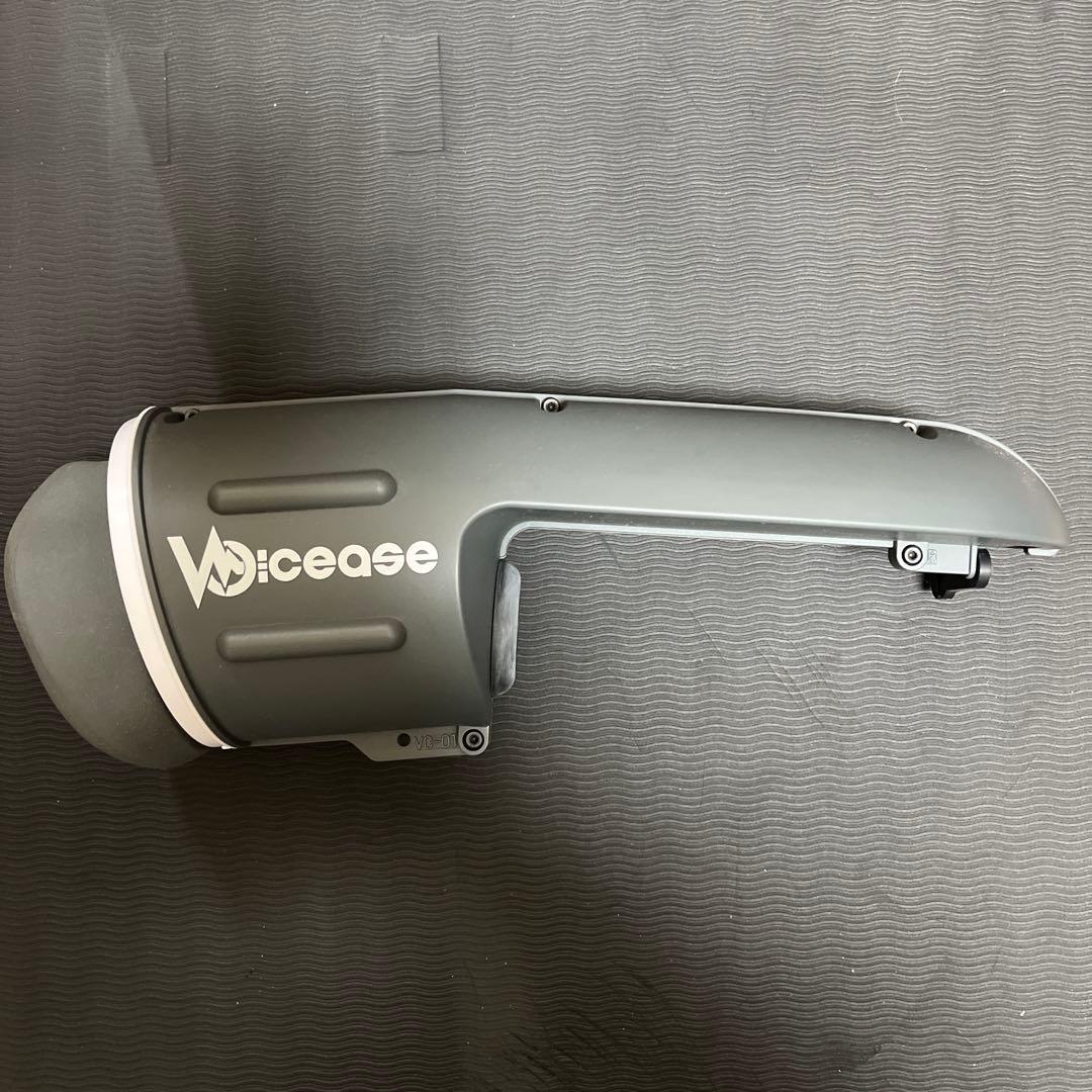 Voicease 片手で持てる防音室 ヴォイシーズ