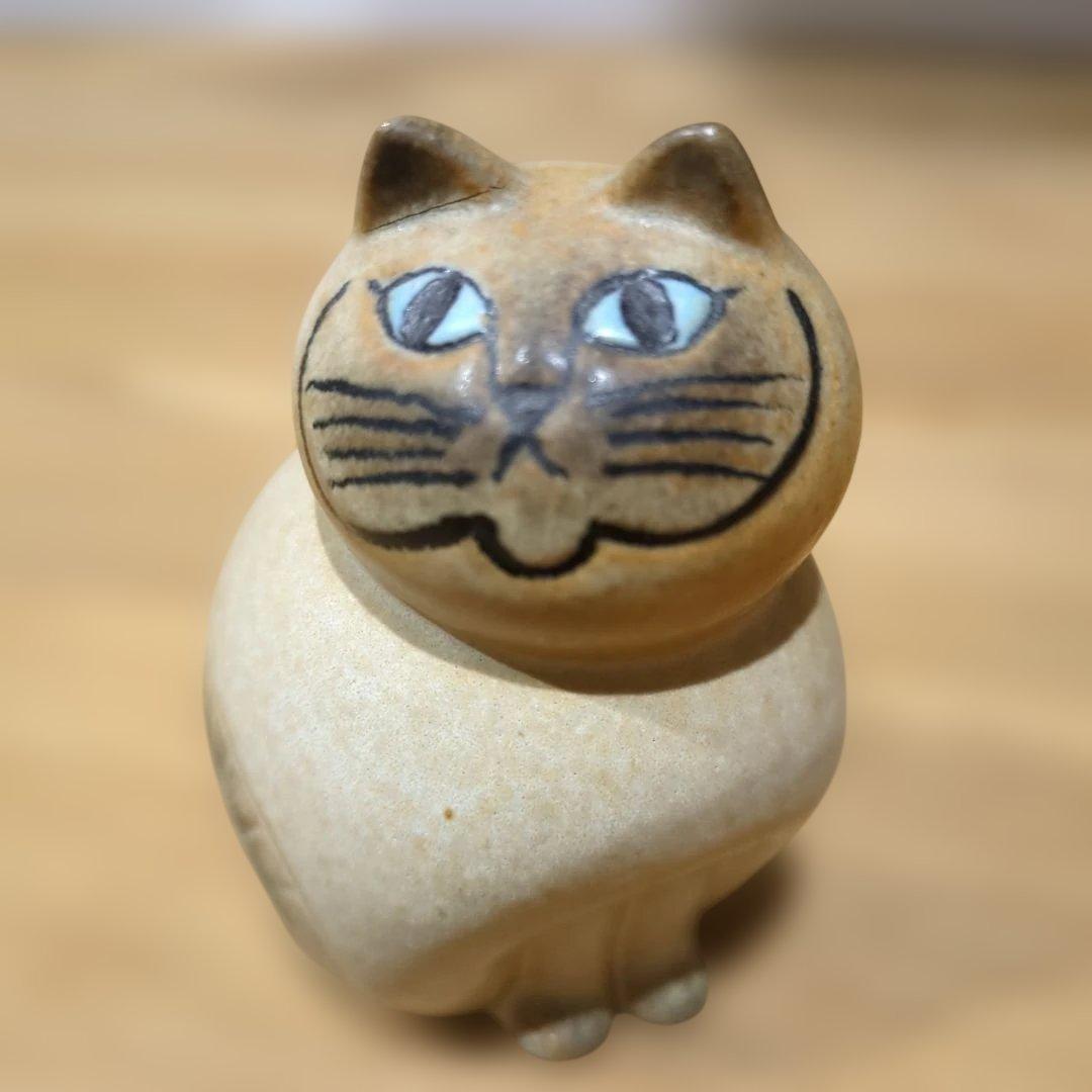 リサラーソン　ミア　ネコ　スモール　置物　美品②
