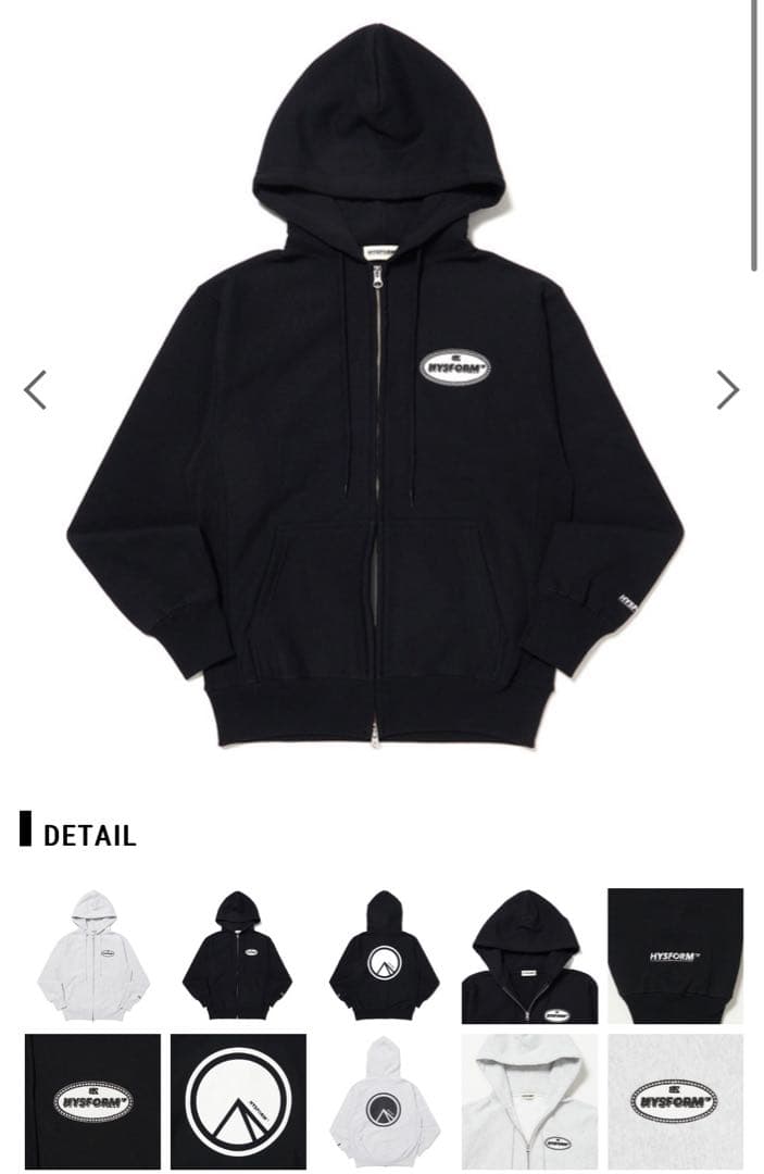 【E】　HYSFORM パーカー　ブラック