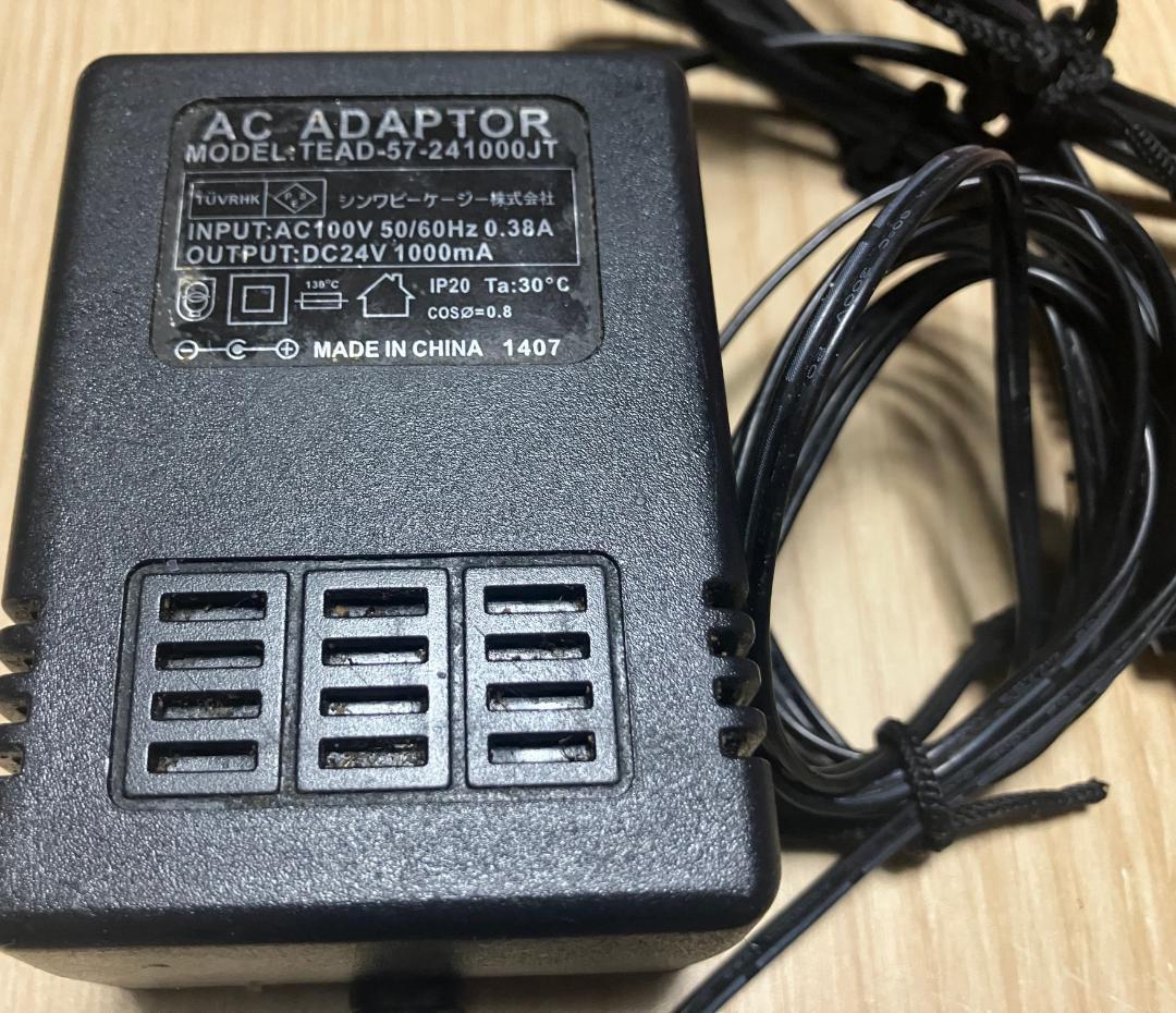 アクアクローバーSIC-220 ナノバブル水素水生成器用　アダプター 純正品