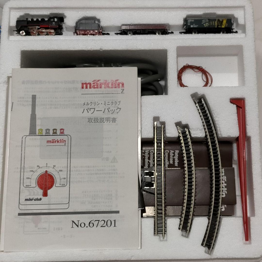 セール　メルクリン mini-club Zゲージ 蒸気機関車セット 81566