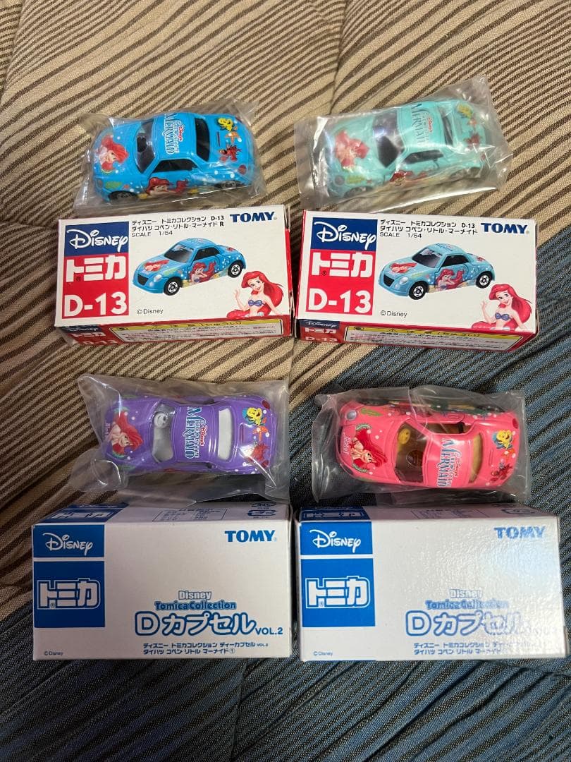 絶版希少 新品 ディズニートミカ リトルマーメイド コペン　4台セット