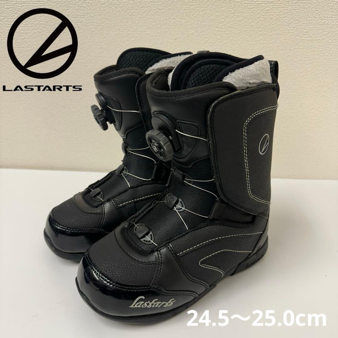 LASTARTS ブラック スノーボード　BOAブーツ 24.5〜25.0cm