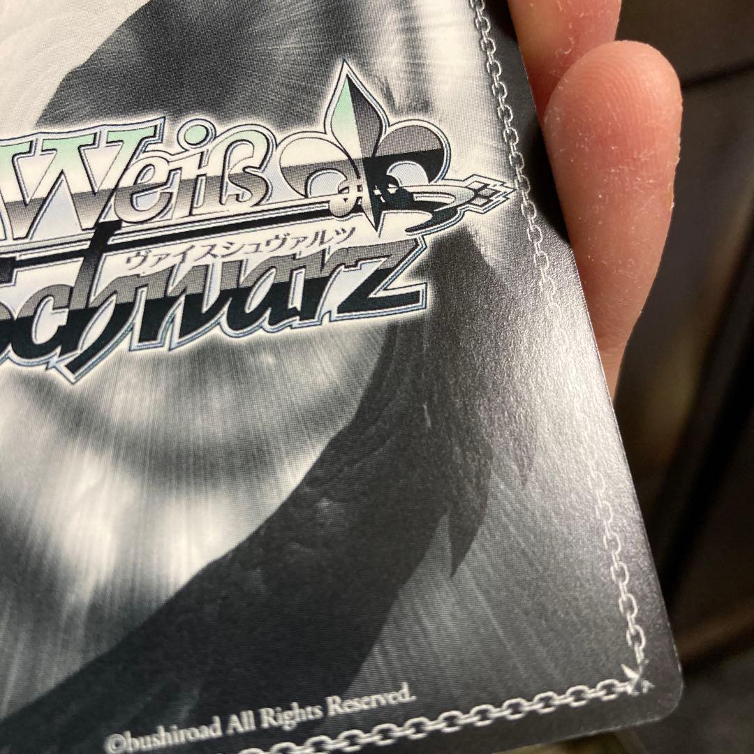 ヴァイス　コッコロ　サイン　SP 2枚セット