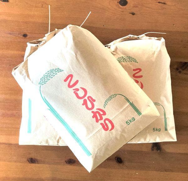 農家保有米 令和7年産 コシヒカリ 15kg(5kg×3) 玄米 15キロ 新米