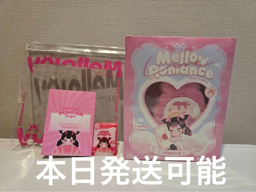 Mellojoy メロロマンス　ヒカレアウ　バレンタイン　新品未開封　スクイーズ