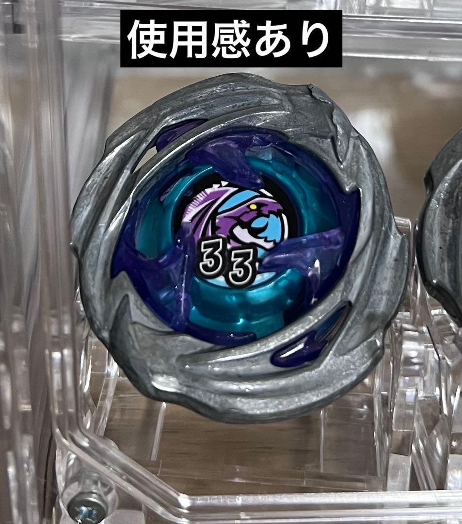 ベイブレードX ホバーワイバーン ワイバーンホバー まとめ売り 豪華おまけつき