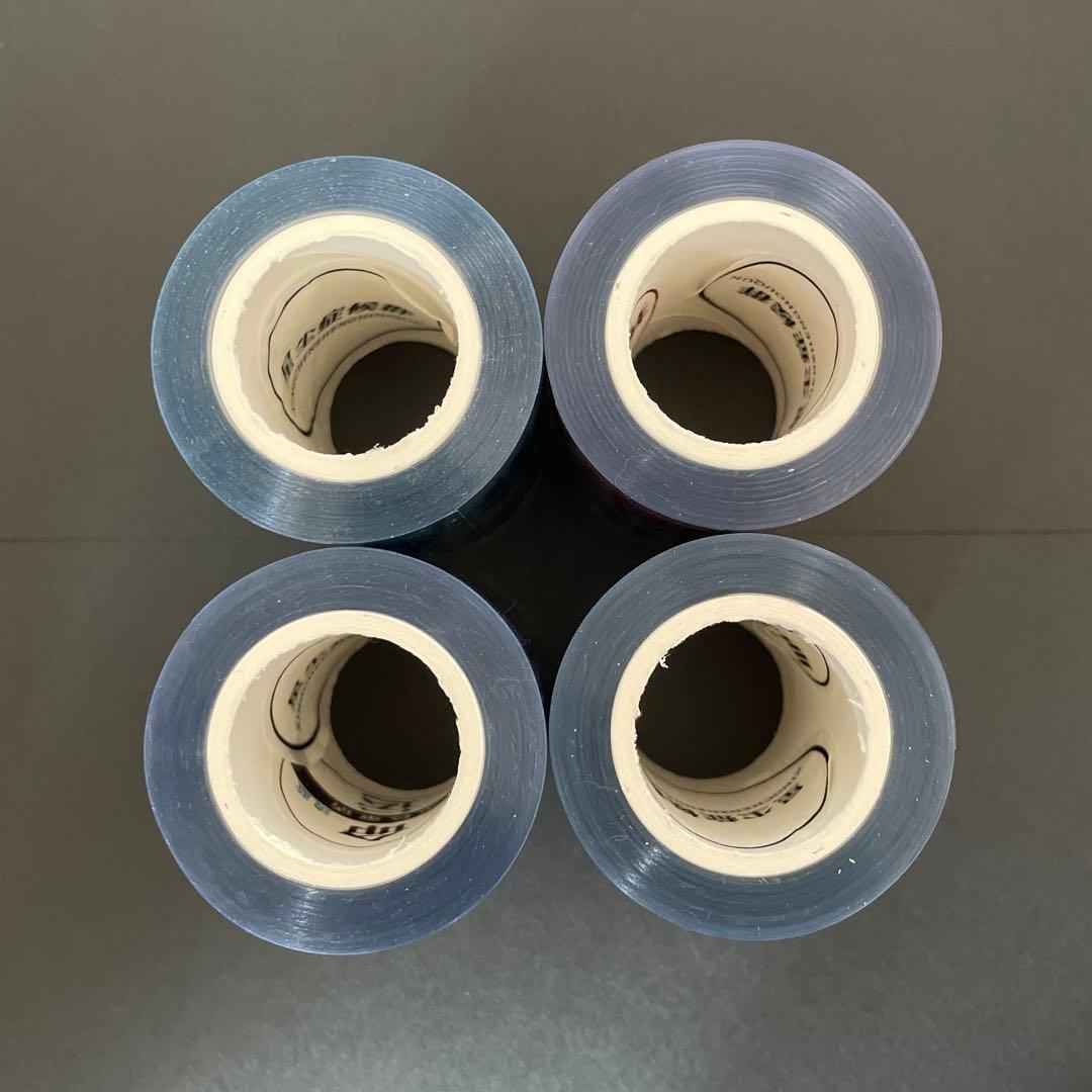 中古① 海外マスキングテープ　英字　4点セット　PET