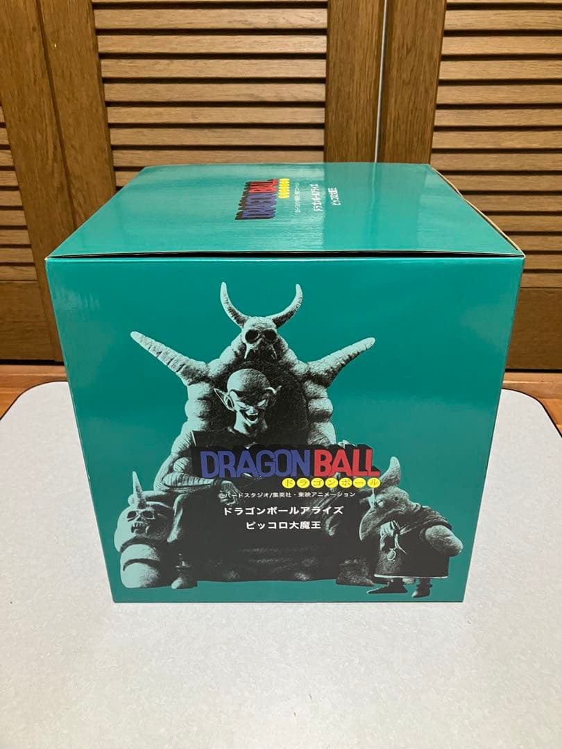 ドラゴンボール　アライズ　ピッコロ大魔王　通常カラー　ピアノ　ジーマ 開封美品
