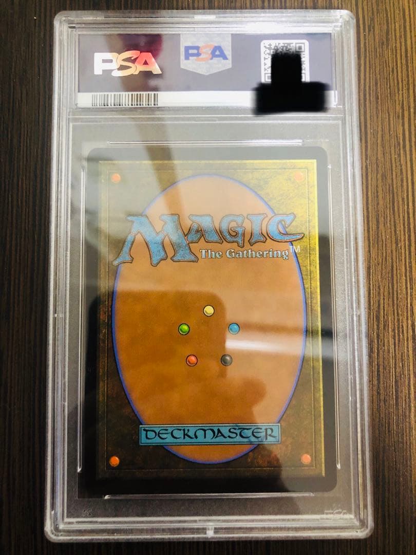 時間のねじれ 日本語 PSA10 ドラフト・セットブースター