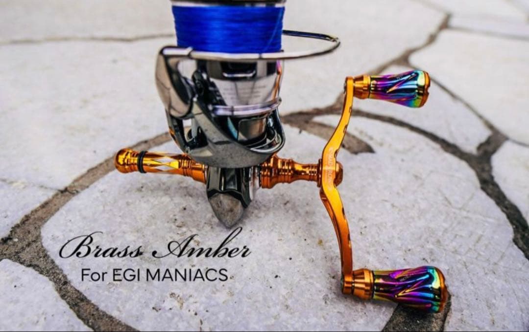 エギマニアックス限定MAD CROW 98 Brass Amberフォルテ