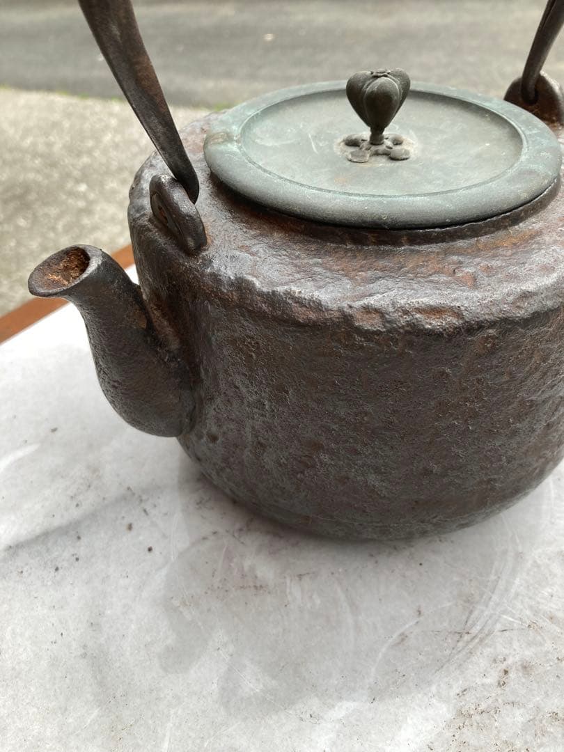 明治期龍文堂道安型鼠ネズミ模様た鉄瓶