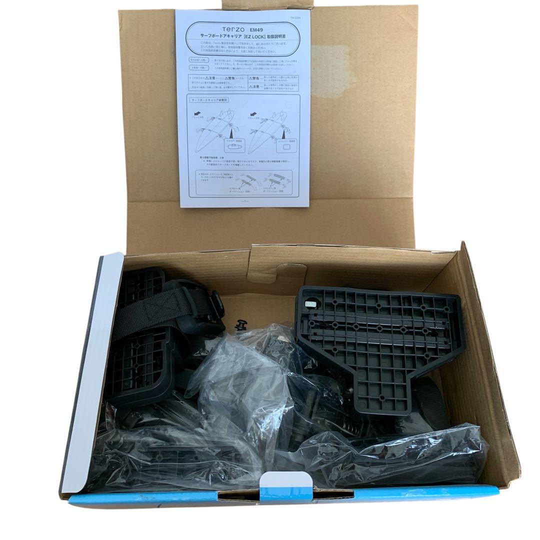 PIAA TERZO EM49 サーフボード積載用ギア