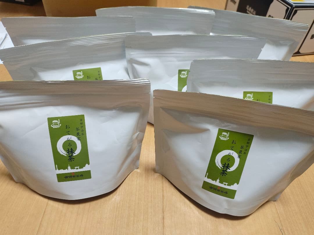 茶農家の臼挽き 宇治抹茶 おてがる抹茶 （8個）