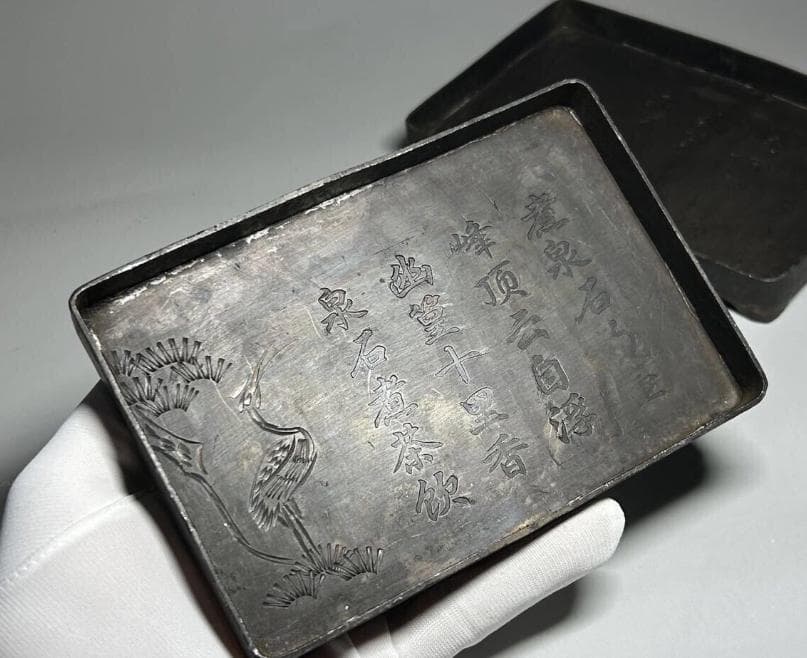 時代物 煎茶道具 古錫2枚セット 急須台一対 瓶敷 瓶座 置台 瓶敷 瓶台