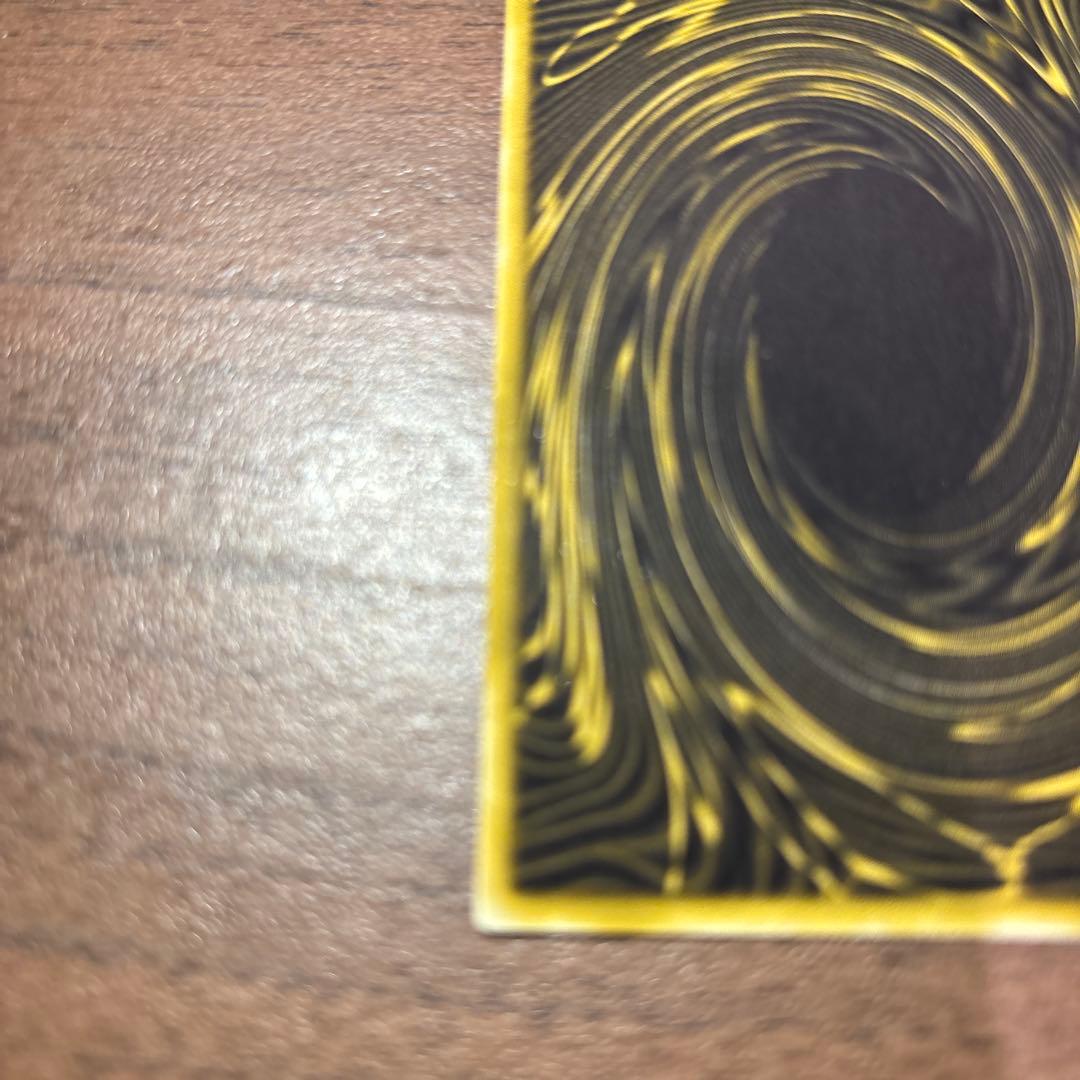 ラーの翼神竜 ホロレアカード