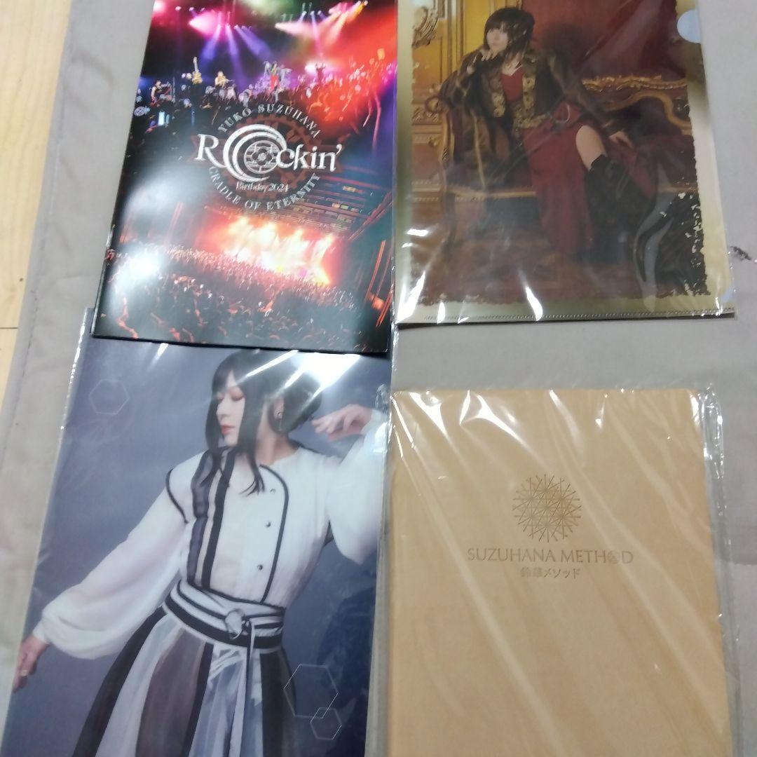 和楽器バンドゆうこソロ クリアファイル　カバン　CD カード　シール